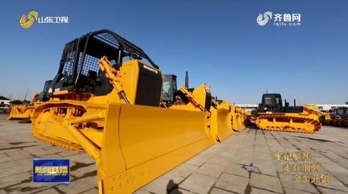 濟(jì)寧工程機(jī)械智能裝備創(chuàng)新創(chuàng)業(yè)共同體 邁向2000億產(chǎn)值新藍(lán)圖