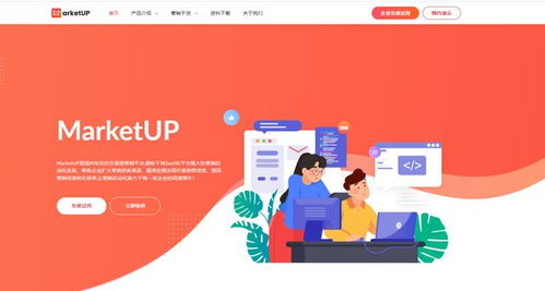 什么樣的公司需要CRM系統(tǒng)？CRM管理系統(tǒng)為什么對(duì)企業(yè)這么重要？